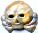 Allgemeine SS Officers Visor Cap Jawless Skull