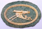 Imperial German WWI Army Machine Gunner Sleeve Badge