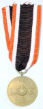 World War II 1939 War Merit Medal