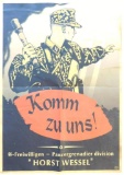 German WWII Waffen SS Horst Wessel Division Recruiting Poster