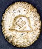 German Silver Wound Badge