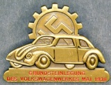 German WWII 1938 Volkswagen VW Ground Breaking Plant Badge