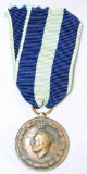 Greek 1940-1941 Combat War Medal