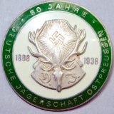 German WWII 1888-1938 50-Year Hunting Association Badge