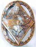 German 1939 NSFK Glider Korps Badge