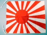 Japanese WWII Naval Rising Sun Combat Bayonet Battle Flag
