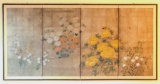 Japanese 4-panel Folding Screen Wall Art