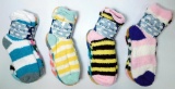 Cozy Feet Socks 5-packs, 29 Pair