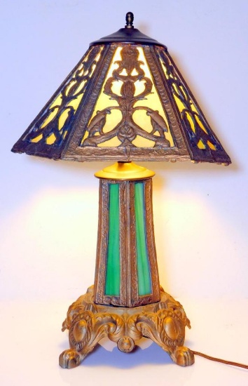 Vintage Slag Glass Lamp