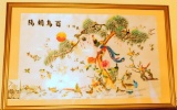 Large Panel Chinese Bird of Paradise 100 Bird Artwork