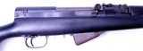 Norinco Model SKS 7.62x39mm Semi-auto Rifle