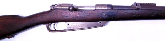 1891 German Type GEW 88 Spandau 8mm Military Bolt Rifle