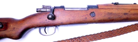 Yugo M48 Mauser 8mm Rifle, Zastava Arms
