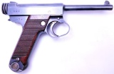 Nambu Type 14, 8mm Semi-auto Pistol