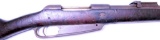 Unknown Manufacturer Gew 88, 8mm Military Rifle