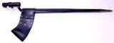 Rifle Bayonet w/Scabbard for U.S. Springfield 45-70 Gov't Caliber Trapdoor Rifle