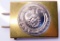 German WWII SA Sturm Abteilung EM Belt Buckle