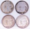 German WWII Chancellor Paul von Hindenburg 5 Reichs Mark Coins, Four (4)
