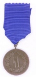 German WWII Waffen SS 4 Year Long Service Decoration