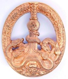 German WWII Army Gold Anti Partisan Badge