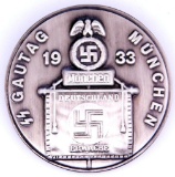German WWII 1933 Waffen SS Gautag Munchen Tinnie Badge