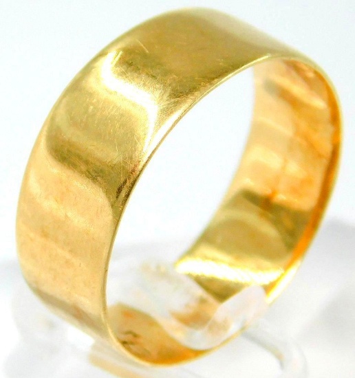 14K Yellow Gold Wedding Band