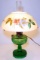 Vintage Washington Drape Green Glass Aladdin NU-Type Model B Lamp