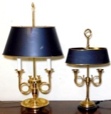 French Horn Inspired Brass Lamps, Two (2)