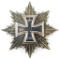 Imperial German WWI 1914 1st Class Iron Cross Breast Star