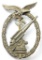 Luftwaffe Flak Artillery Badge