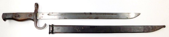 Japanese WWII Type 30 Arisaka Combat Rifle Bayonet and Scabbard