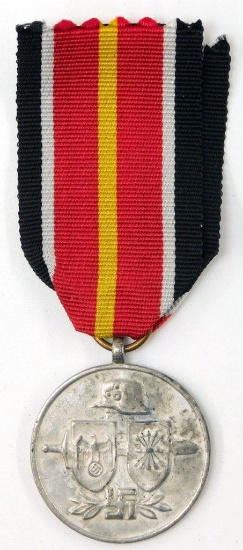 German Spanish WWII Blue Division Volunteer Combat Decoration