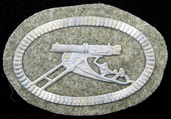 Scarce Imperial German WWI Army Machine Gunner Arm Shield
