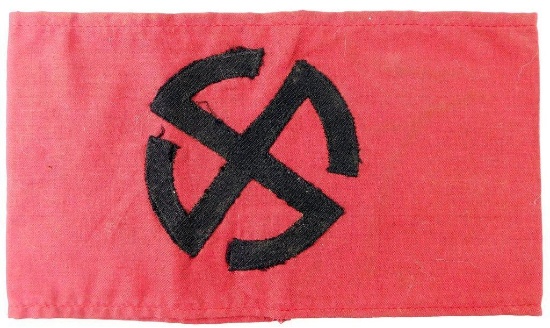 German WWII Foreign Volunteer Swastika Arm Band