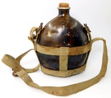 Japanese WWII Army Combat Military Field Canteen
