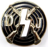 German WWII Deutsches Jungend DJ Marksman Shooting Badge