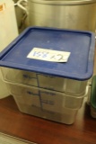 12 qt. food storage containers w/ 1 lid