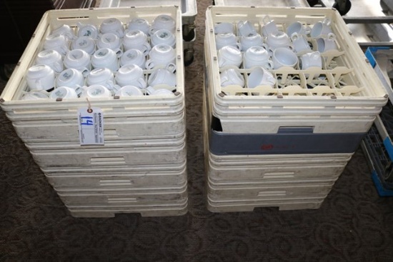 White coffee cups w/ dishwasher boxes