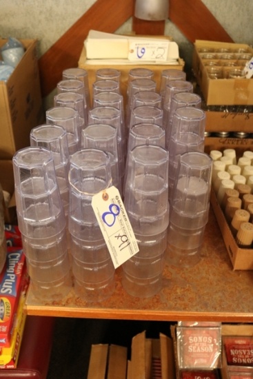 Times 91 - 91 clear cambro glasses