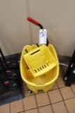 Rubbermaid mop bucket