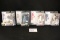 Set of 4 - McFarlane MLB Series 13 - Martinez/Alou/Walker/Johnson