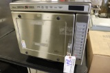 Amama ACE14 Convection Express microwave - latch is broken