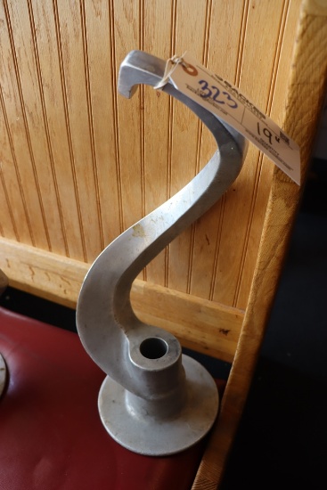 60 quart dough arm - 1069-89