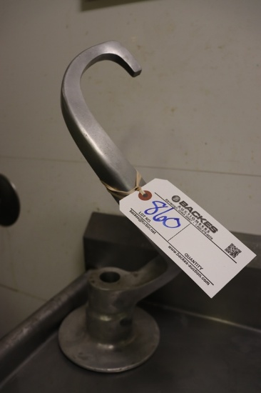 Univex 60 quart dough arm attachment