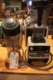 VitaMix Drink Machine with extra top