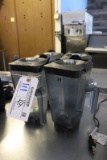 Times 4 - Vitamix 48oz blender pitchers with lids