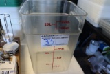 22qt food storage container - no lid