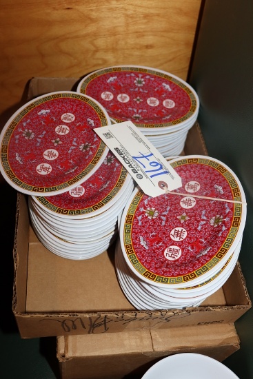All to go - Matching GET 8" platters