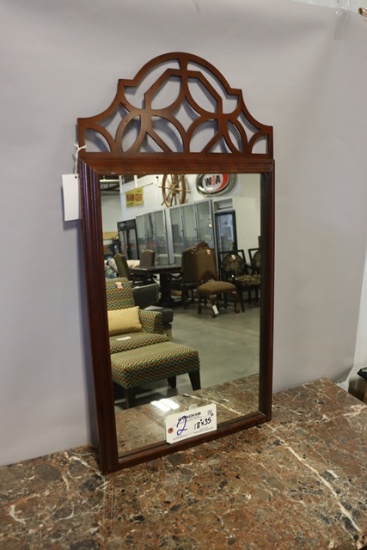 18" x 35" Decorative wood framed wall mirror