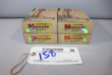 Times 4 - Boxes of Hornady 338 Win Mag 225 grain SST bullets